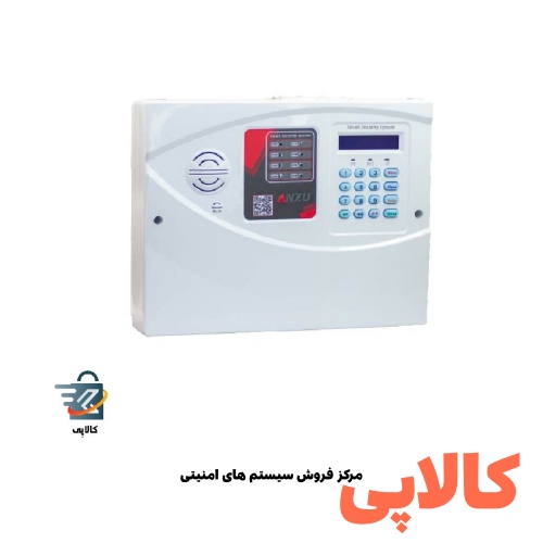 دزدگیر آنزو سیستم اعلام سرقت